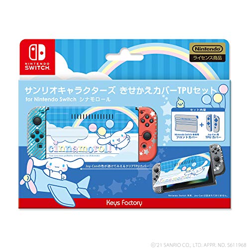 Keys Factory Ckt0013 Kisekae Set Cover For Nintendo Switch Cinnamoroll Sanrio Characters Series - New Japan Figure 4528272008549