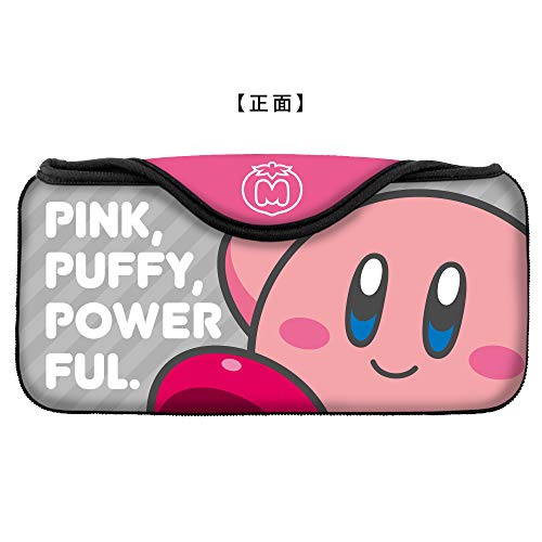 Keys Factory Cqp0051 Quick Pouch For Nintendo Switch Kirby Series - New Japan Figure 4528272007511 1