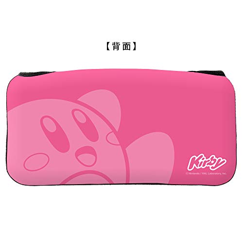 Keys Factory Cqp0051 Quick Pouch For Nintendo Switch Kirby Series - New Japan Figure 4528272007511 2
