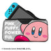 Keys Factory Cqp0051 Quick Pouch For Nintendo Switch Kirby Series - New Japan Figure 4528272007511 3