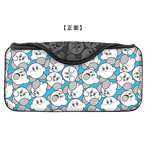 Keys Factory Cqp0052 Quick Pouch For Nintendo Switch Kirby Series - New Japan Figure 4528272007528 1