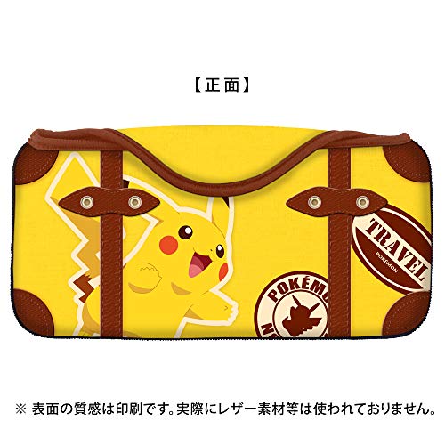 Keys Factory Cqp0081 Quick Pouch For Nintendo Switch Pikachu Pokemon Series - New Japan Figure 4528272007788 2