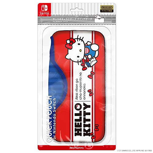 Keys Factory Cqp0101 Quick Pouch For Nintendo Switch Hello Kitty Sanrio Characters Series - New Japan Figure 4528272008563