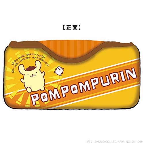 Keys Factory Cqp0102 Quick Pouch For Nintendo Switch Pompompurin Sanrio Characters Series - New Japan Figure 4528272008570 2