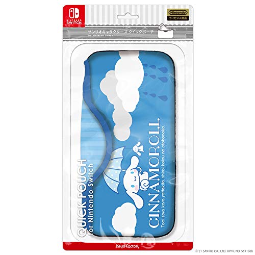 Keys Factory Cqp0103 Quick Pouch For Nintendo Switch Cinnamoroll Sanrio Characters Series - New Japan Figure 4528272008587