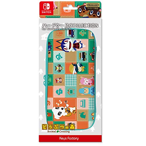 Keys Factory Hard Case Collection For Nintendo Switch Animal Crossing - New Japan Figure 4528272008174