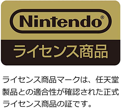 Keys Factory Hard Case Collection For Nintendo Switch Animal Crossing - New Japan Figure 4528272008174 2