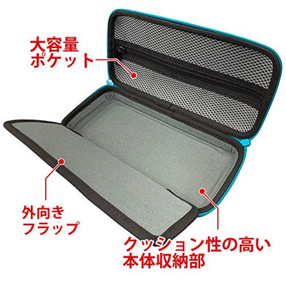 Keys Factory Hard Case Collection For Nintendo Switch Animal Crossing - New Japan Figure 4528272008174 5