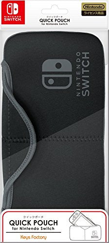 Keys Factory Quick Pouch for Nintendo Switch Black Durable Case