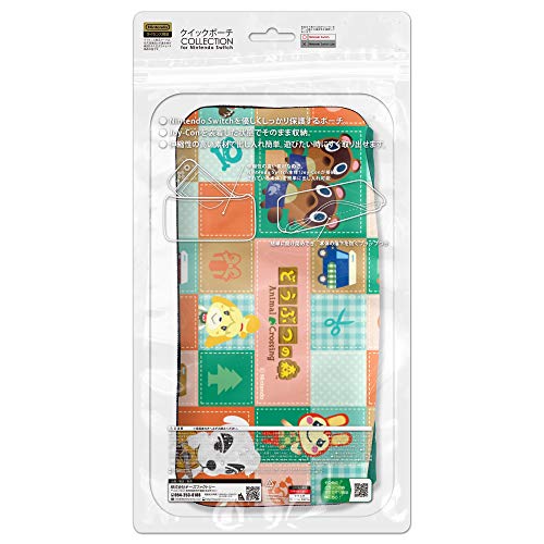 Keys Factory Quick Pouch Collection For Nintendo Switch Animal Crossing Series Typea - New Japan Figure 4528272008150 1