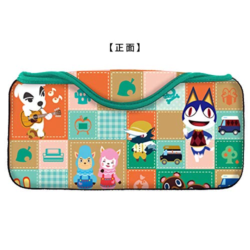 Keys Factory Quick Pouch Collection For Nintendo Switch Animal Crossing Series Typea - New Japan Figure 4528272008150 3