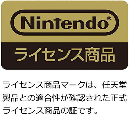 Keys Factory Slim Hard Case Collection For Nintendo Switch Lite Animal Crossing - New Japan Figure 4528272008235 2