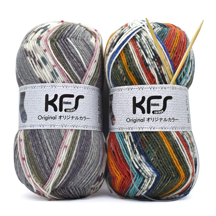 Opal Japan Hand Knitting Kit Wool Set For Belly Band Hat Kfs100 (Circus) & Kfs101 (Rendezvous) W/ Circular Needles