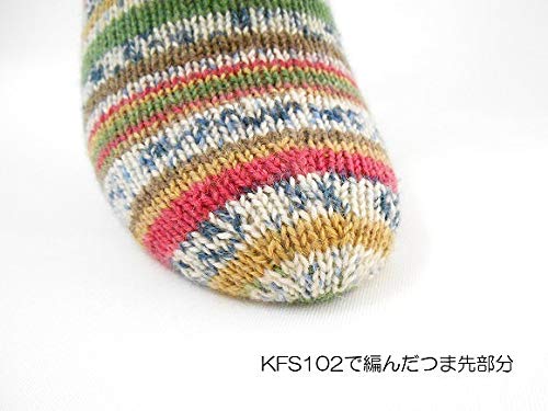 Opal Peace Socks Knitting Kit With Needles - Little Red Riding Hood (Kfs112) From Japan