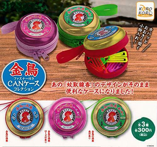 Kincho Gold Bird All 3set Mascot Capsule Figures Complete - Japan Figure