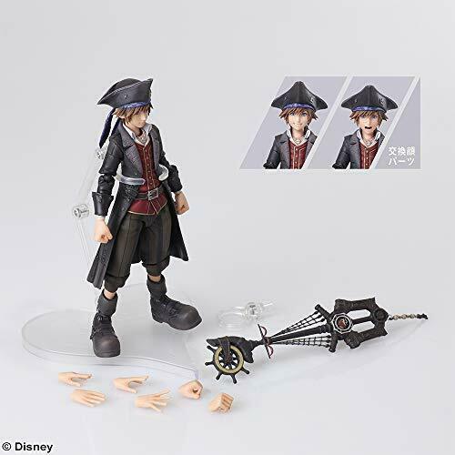 Kingdom Hearts Iii Bring Arts Sora Pirates Of The Caribbean Ver. Figure