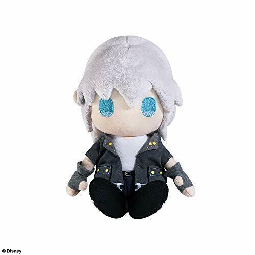 Peluche cheap kingdom hearts