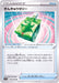 Kinkyu Jelly - 062/068 S11A - IN - MINT - Pokémon TCG Japanese Japan Figure 36951-IN062068S11A-MINT