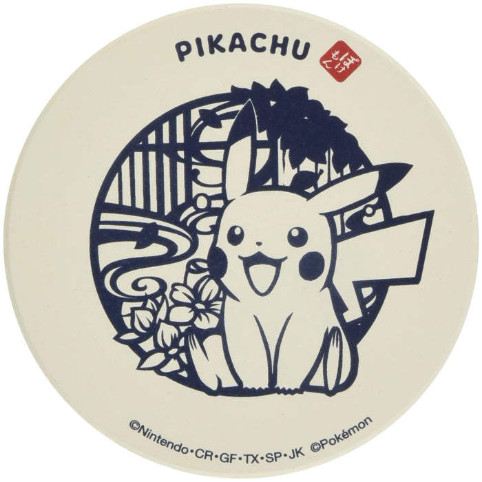 Pokemon Center Paper-Cutting Design Ceramic Water Absorption Coaster Pikachu