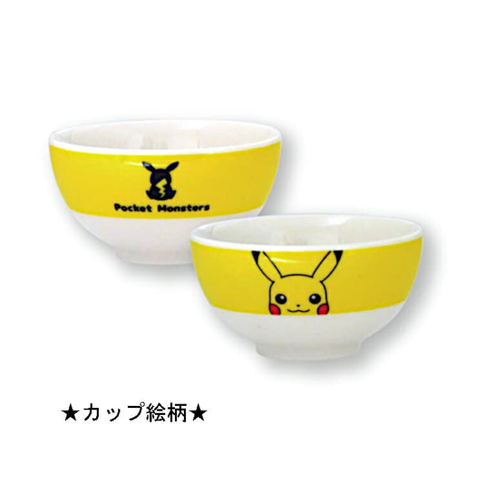 Kinsho Pottery Bol à thé Pokémon Pikachu Face Up 143204 Bol à soupe
