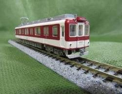 Op2610-1 Kintetsu Series 2610 Renewal/New Paint Distributed Kise Air-Conditioning 4 Cars Set N Scale
