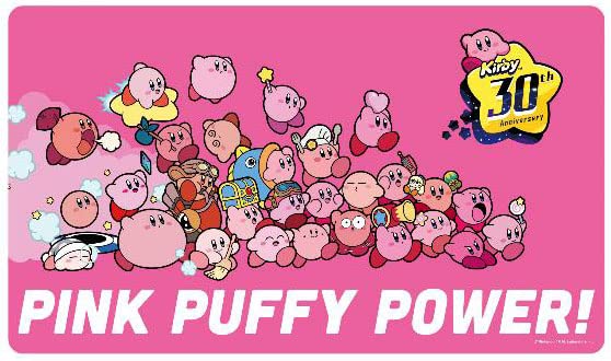ENSKY  Kirby 30Th Character Rubber Mat Main  P