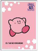 ENSKY Kirby 30th personnage pochette jeune voyageur 65 pièces
