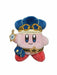Kirby And The Phantom Of The Gear Plush Doll Stuffed Toy 14cm Anime - Japan Figure