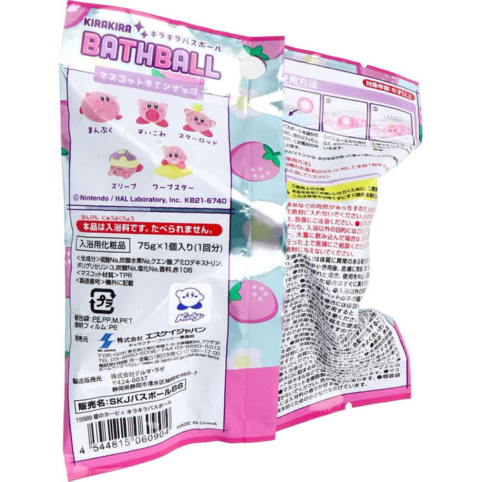 Sk Japan Kirby Glitzer-Badekugel, Erdbeerduft, 75 g, 1 Portion, Japan