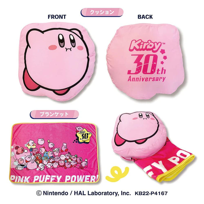 Cushion Blanket 30Th Anniversary Kirby Café