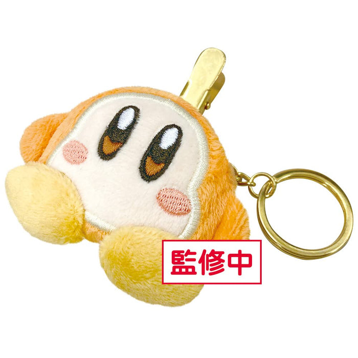 Kirby Plush Key Clip Waddle Dee
