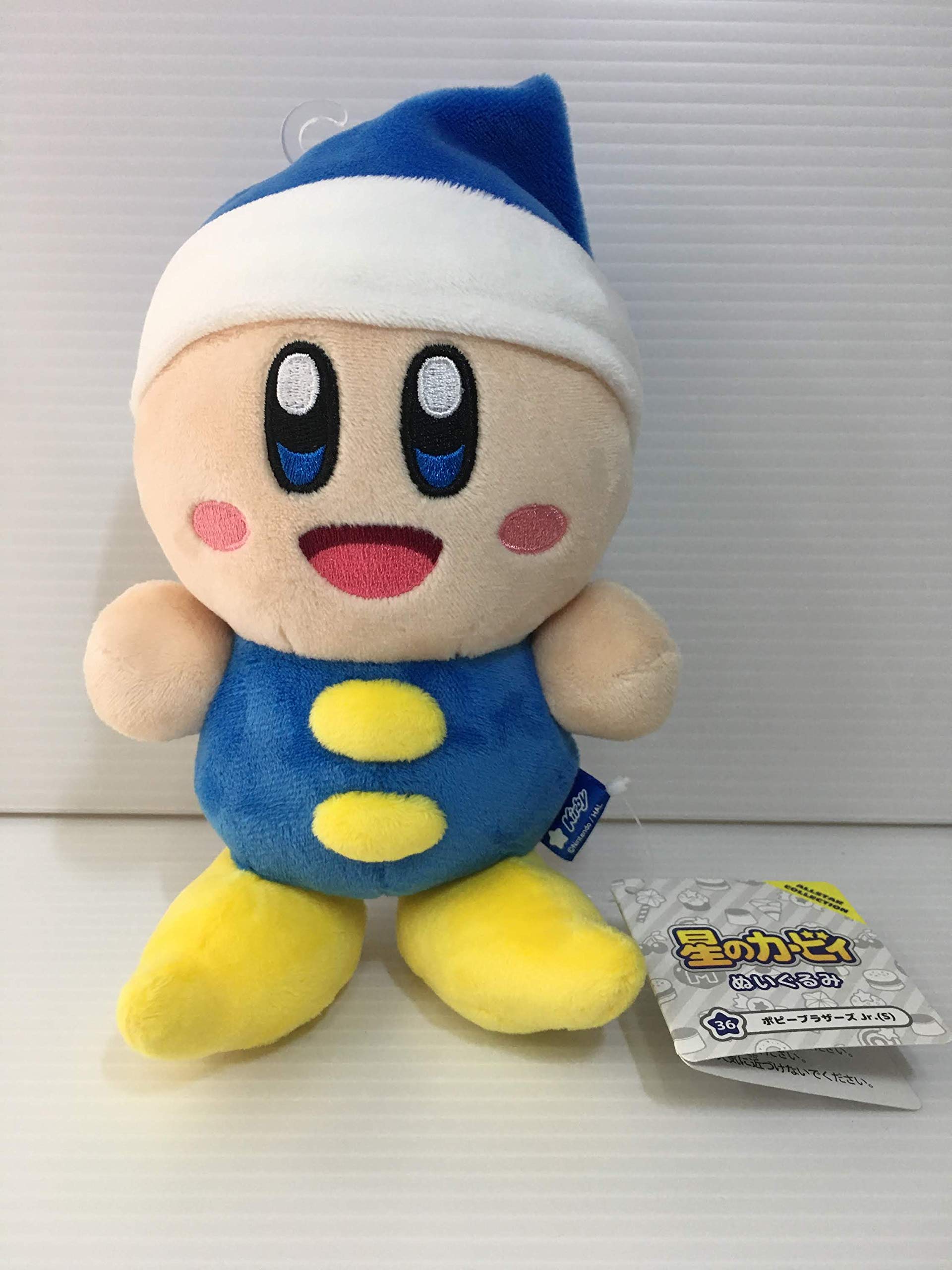 SAN-EI Kp36 Kirby Plush Doll All Star Collection Poppy Bros. Jr. S Tjn