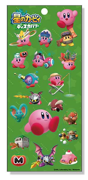 Clear Stickers B Kirby And The Forgotten Land