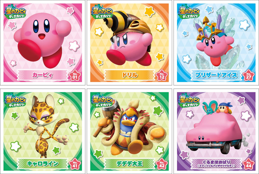 Kirby's Dream Land Discovery Seal Collection 20er Pack Box