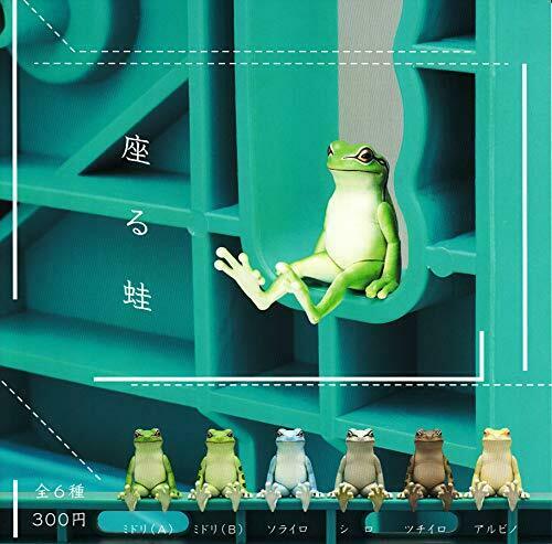 Kitan Club Capsule Toy Sit Frog All 6 Sets Full Comp