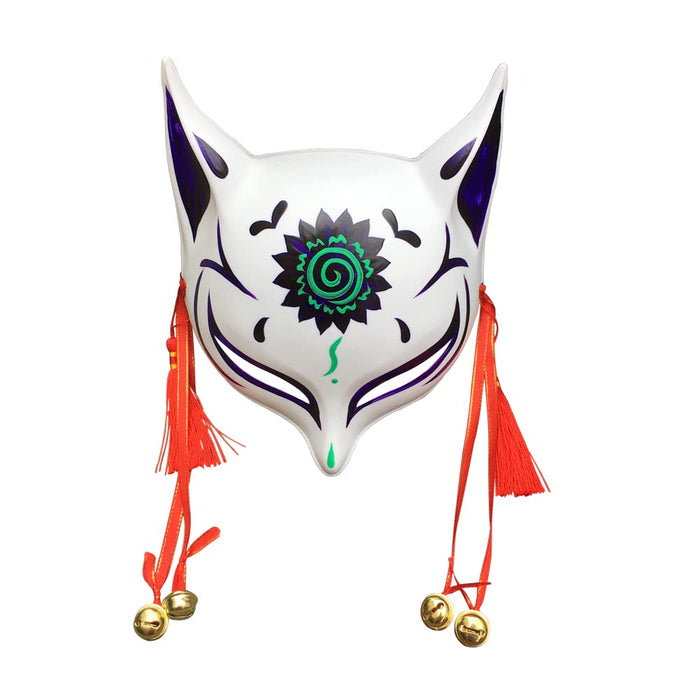 Party City Kitty Large Fox Mask Cosplay Masks Japanese Kitsune Masks Traditional Masks