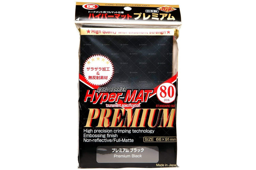KMC Card Barrier Hyper Mat Premium Schwarz
