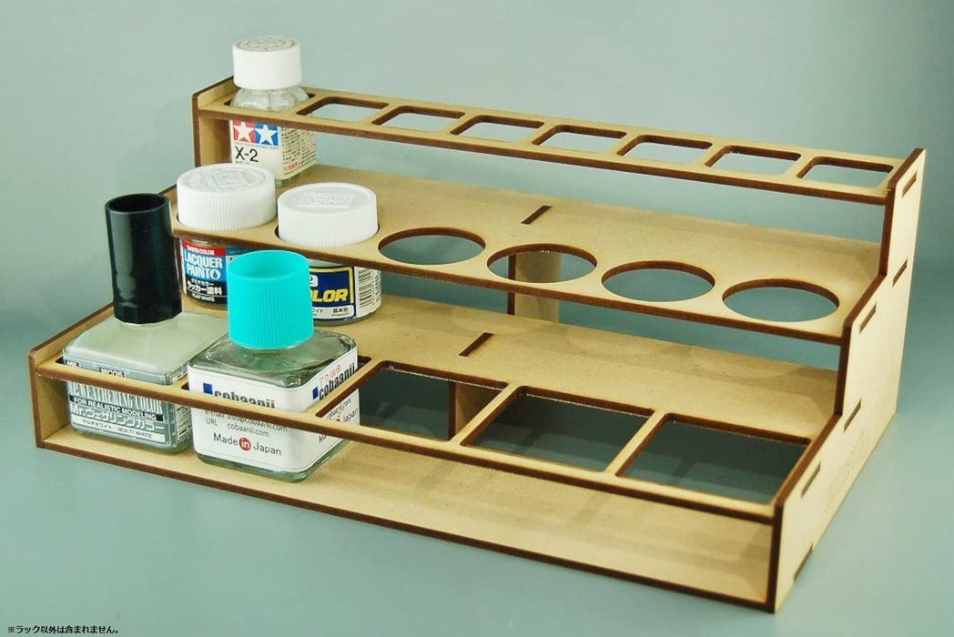 Cobaanii Mokei Wooden Workshop Paint Rack Assembly Kit Tw-032 Natural Japan