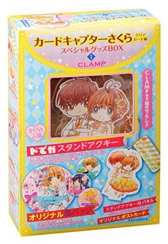 Kodansha Cardcaptor Sakura Clear Card Special Goods Box 1 - Japan Figure