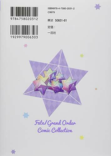 Kodansha , Ichijinsha Fate/grand Order Comic Collection Chimaki Date Book