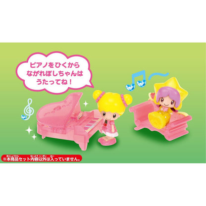TAKARA TOMY Koeda-Chan Sparkling Room Set 109839- Japan Figure Store - #1 Bring To You The Best Japanese Goods