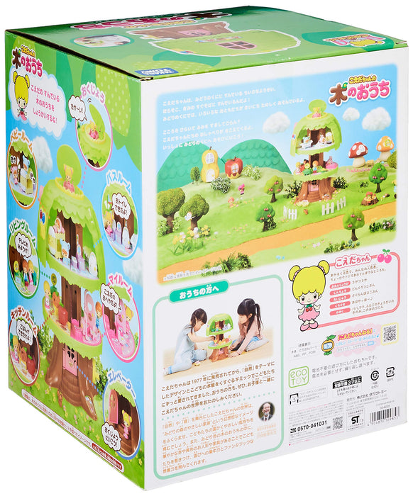 Takara Tomy Koeda-Chan's Tree House Modèles de cabanes dans les arbres japonaises Maisons de poupées terminées