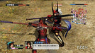 Koei Sengoku Musou 4 Empires Playstation 4 Ps4 - Used Japan Figure 4988615074318 6