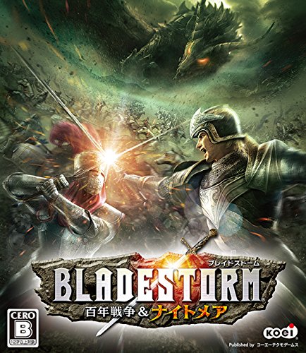 Koei Tacmo Bladestorm: The Hundred Years' War & Nightmare Xbox One Used