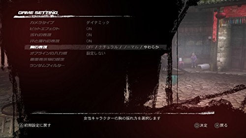 Koei Tecmo Dead Or Alive 5: Last Round Xbox One - Used Japan Figure 4988615067723 6