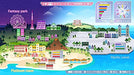 Koei Tecmo Games Angelique Luminarise Nintendo Switch - New Japan Figure 4988615157219 4