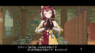 Koei Tecmo Games Atelier Sophie: The Alchemist Of The Mysterious Book Dx Nintendo Switch - New Japan Figure 4988615157165 3