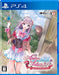 Koei Tecmo Games Lulua No Atelier Arland No Renkinjutsushi 4 Sony Ps4 Playstation 4 - New Japan Figure 4988615114441