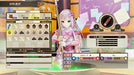 Koei Tecmo Games Lulua No Atelier Arland No Renkinjutsushi 4 Sony Ps4 Playstation 4 - New Japan Figure 4988615114441 3
