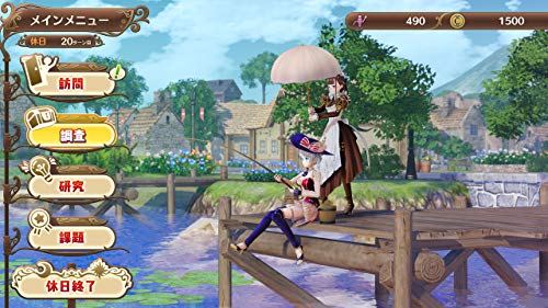 Koei Tecmo Games Nelke To Densetsu No Renkinjutsushi Tachi Aratana Daichi No Atelier Sony Ps4 Playstation 4 - New Japan Figure 4988615104558 2